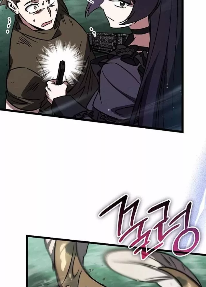 Công Chúa Hắc Viêm .99: Chapter 15