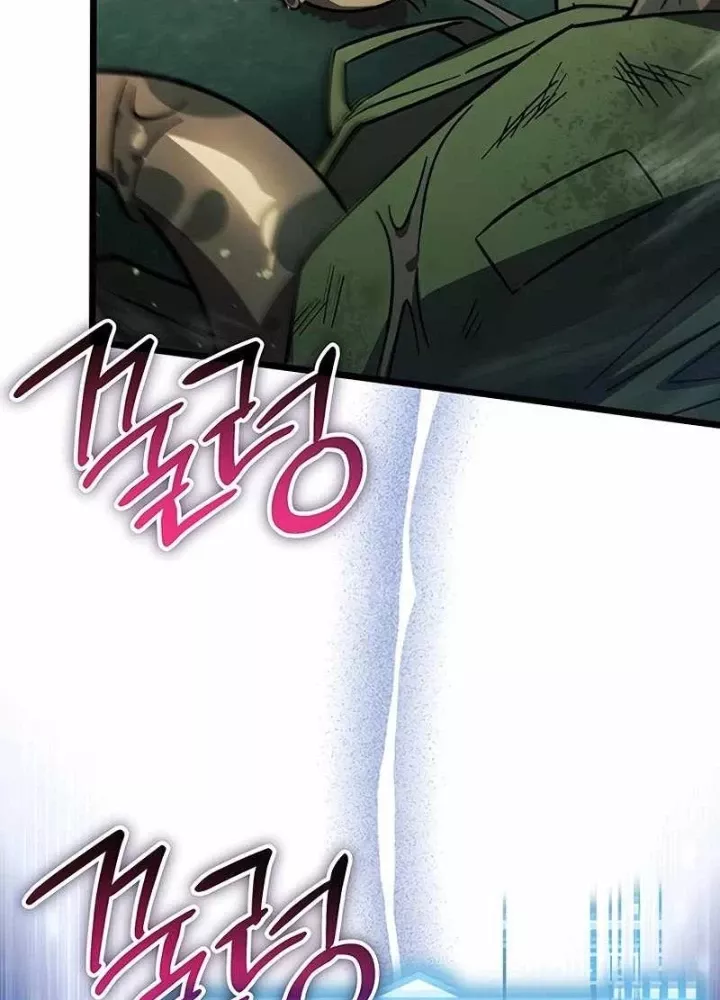 Công Chúa Hắc Viêm .99: Chapter 15