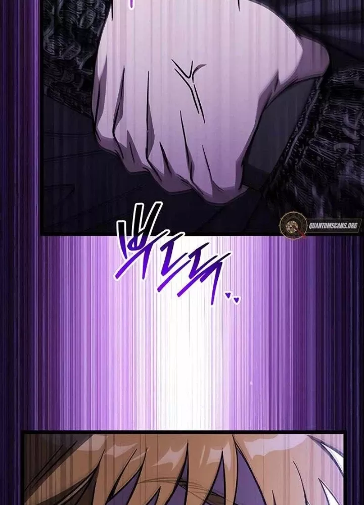 Công Chúa Hắc Viêm .99: Chapter 15