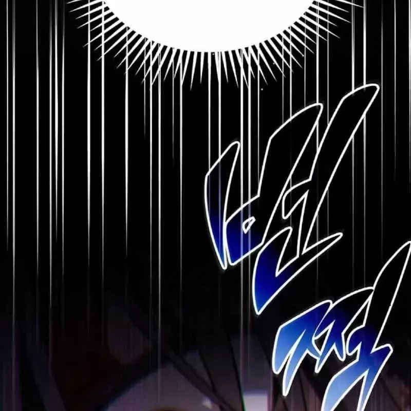 Công Chúa Hắc Viêm .99: Chapter 2