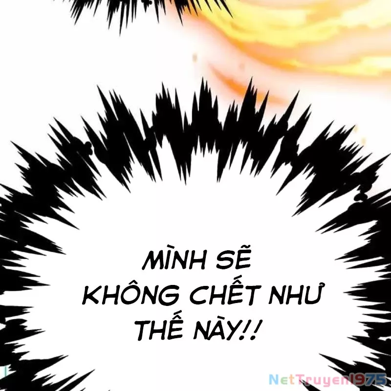 Công Chúa Hắc Viêm .99: Chapter 2
