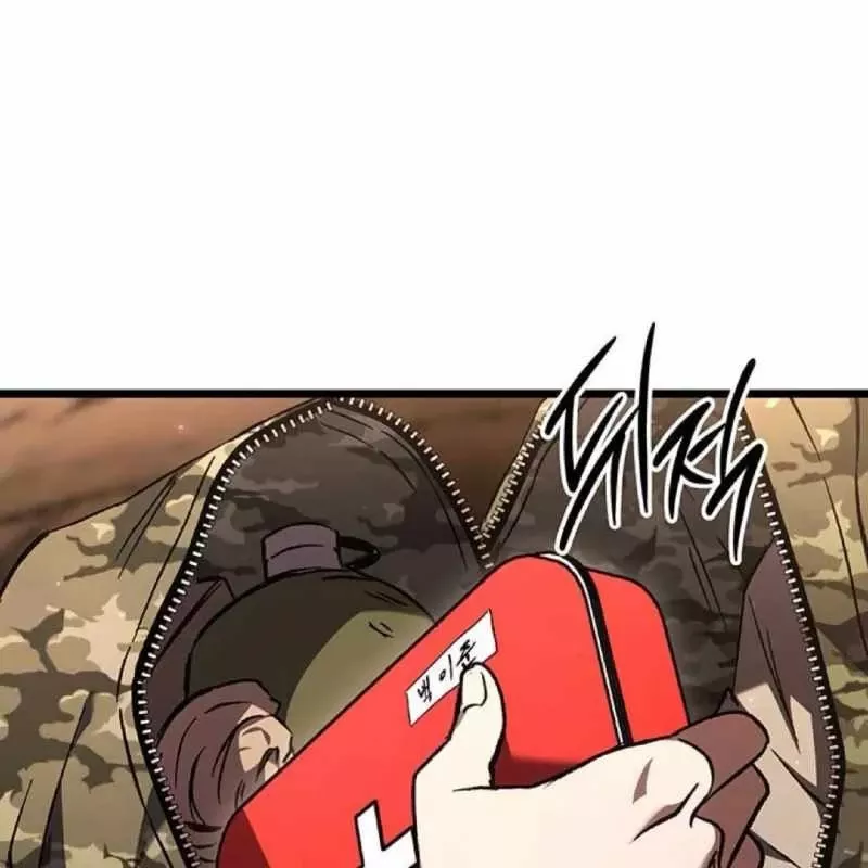 Công Chúa Hắc Viêm .99: Chapter 2