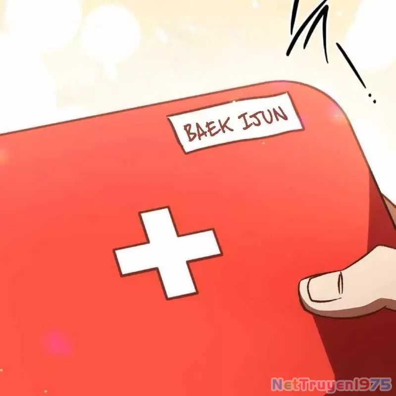 Công Chúa Hắc Viêm .99: Chapter 2