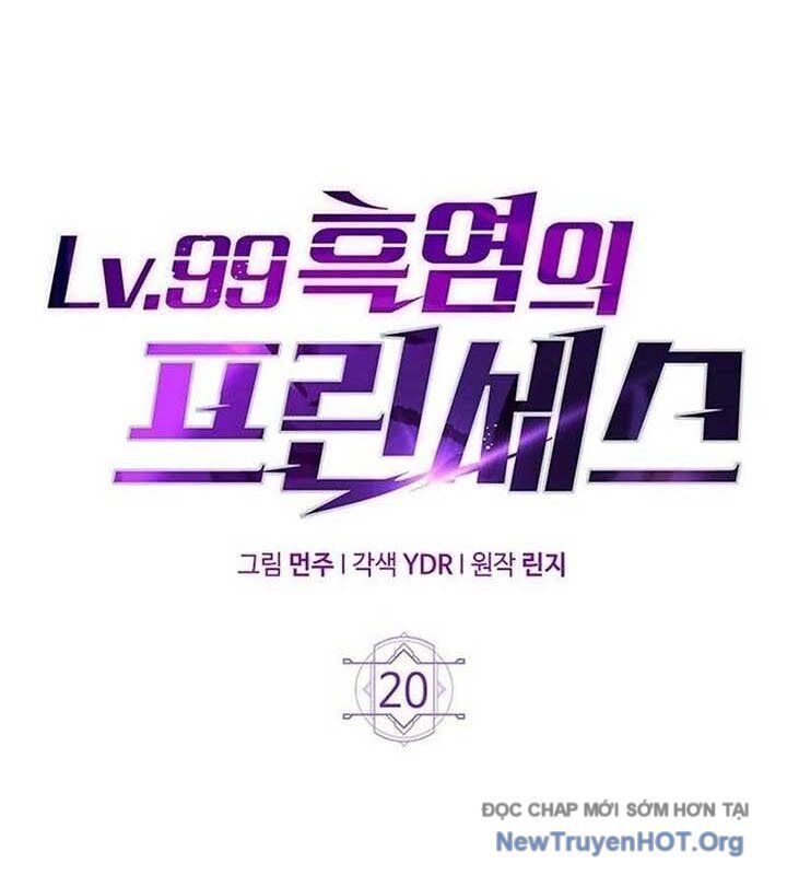 Công Chúa Hắc Viêm .99: Chapter 20