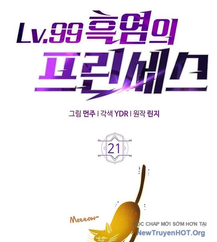 Công Chúa Hắc Viêm .99: Chapter 21