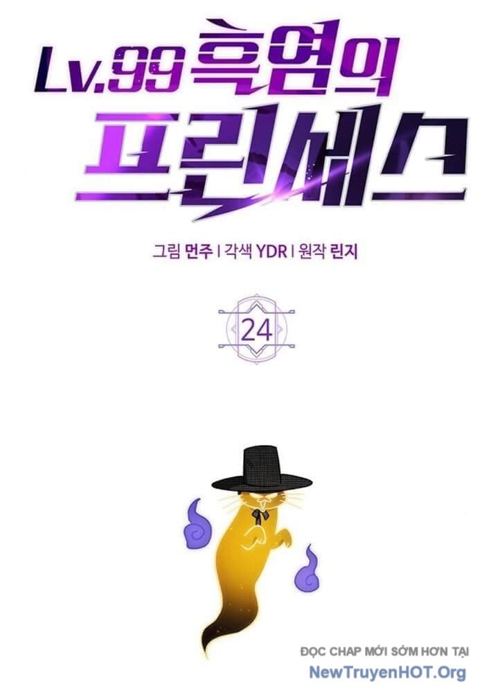 Công Chúa Hắc Viêm .99: Chapter 23