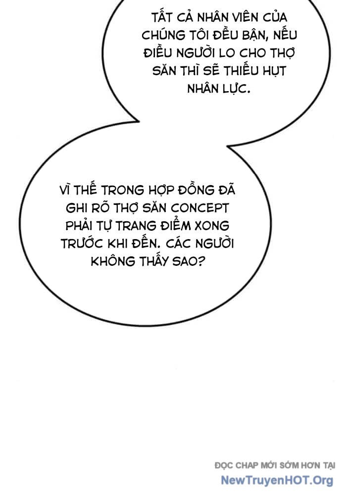 Công Chúa Hắc Viêm .99: Chapter 23