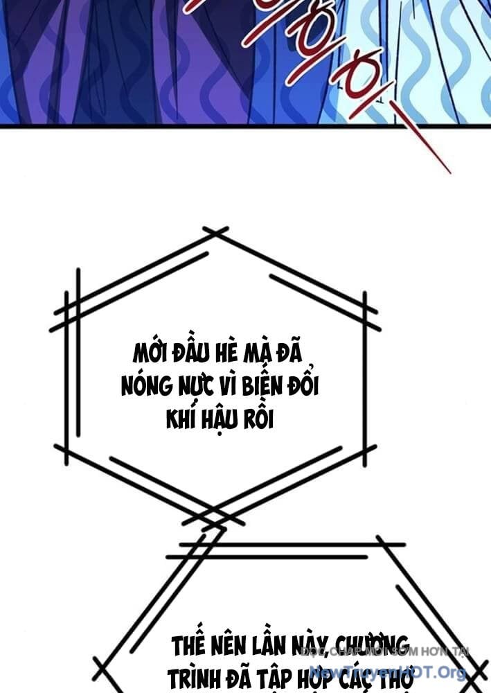 Công Chúa Hắc Viêm .99: Chapter 23