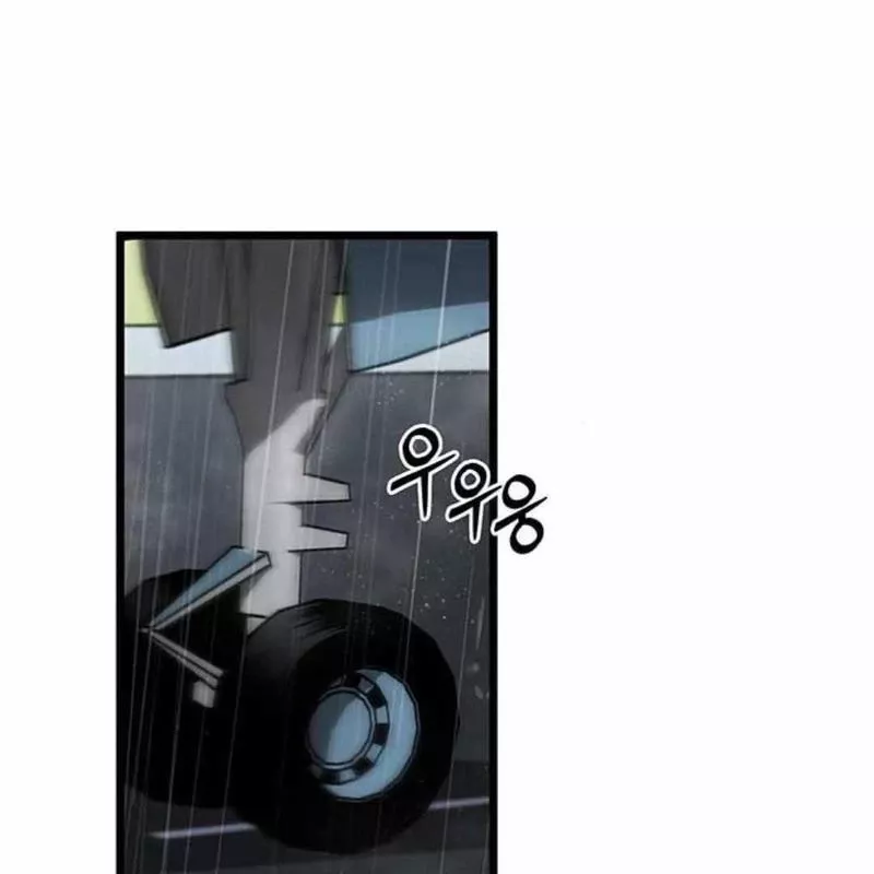 Công Chúa Hắc Viêm .99: Chapter 3