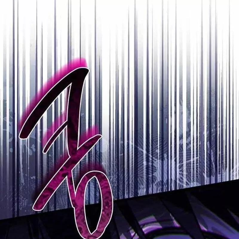 Công Chúa Hắc Viêm .99: Chapter 4