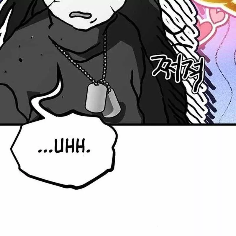 Công Chúa Hắc Viêm .99: Chapter 4