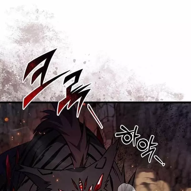 Công Chúa Hắc Viêm .99: Chapter 4