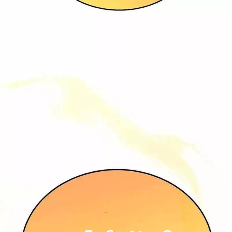 Công Chúa Hắc Viêm .99: Chapter 4