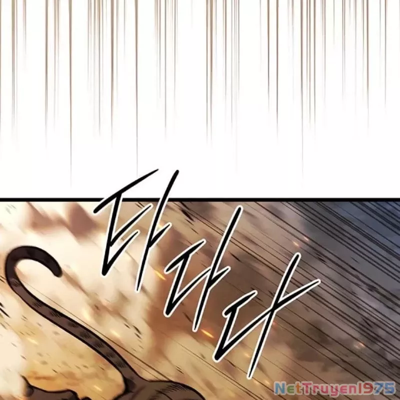 Công Chúa Hắc Viêm .99: Chapter 5