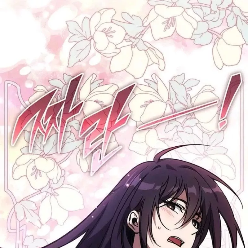 Công Chúa Hắc Viêm .99: Chapter 5