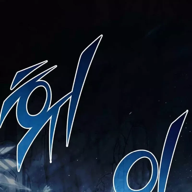 Công Chúa Hắc Viêm .99: Chapter 5