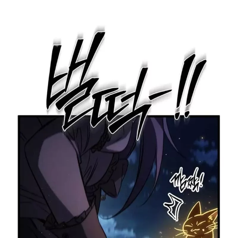 Công Chúa Hắc Viêm .99: Chapter 5