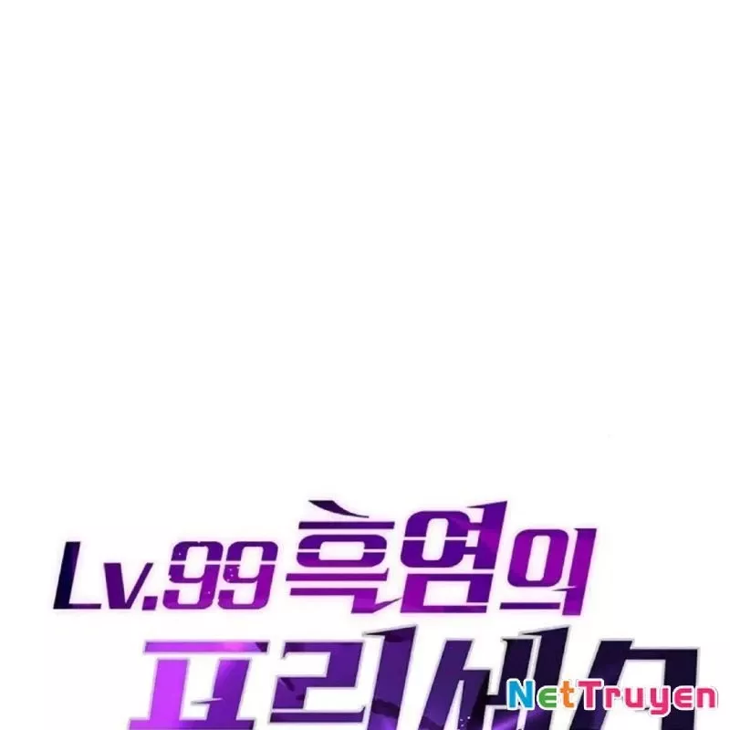 Công Chúa Hắc Viêm .99: Chapter 5