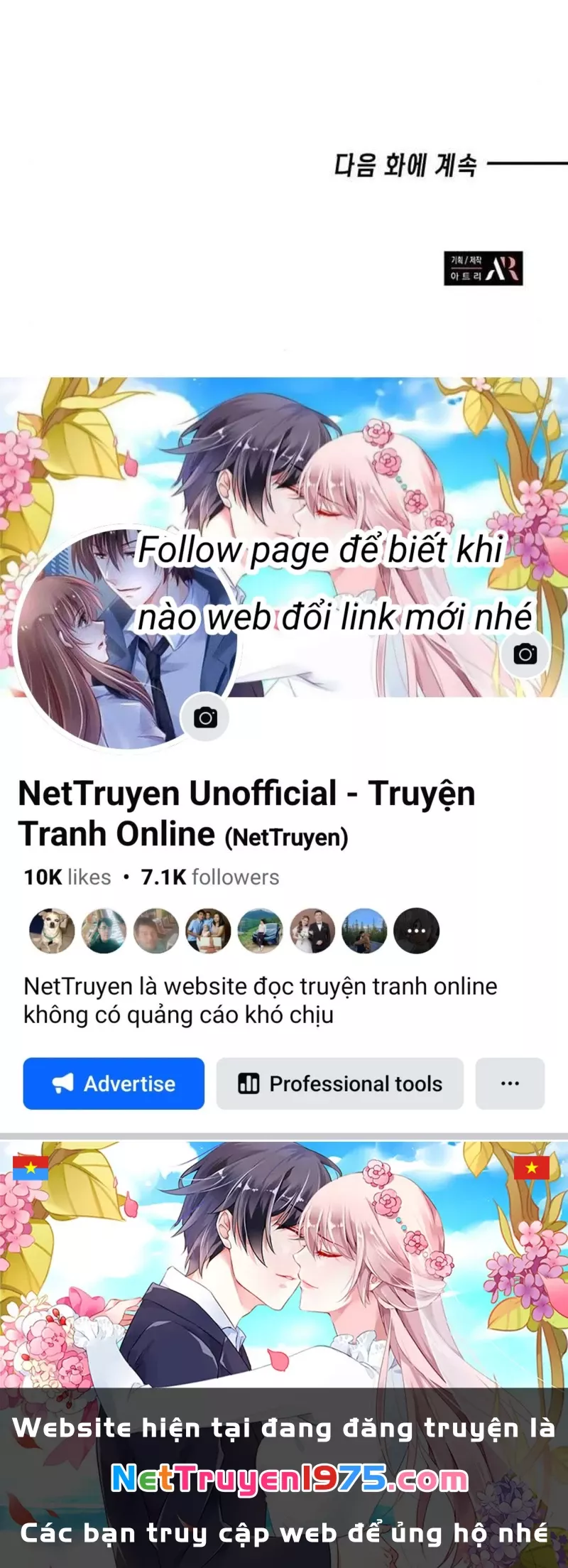 Công Chúa Hắc Viêm .99: Chapter 6