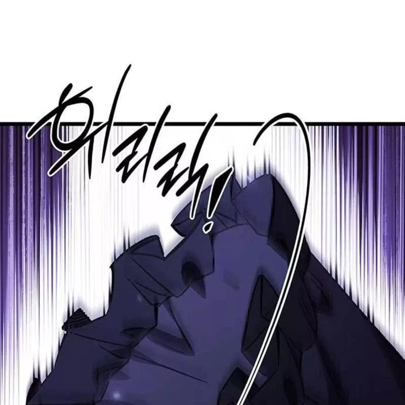 Công Chúa Hắc Viêm .99: Chapter 6