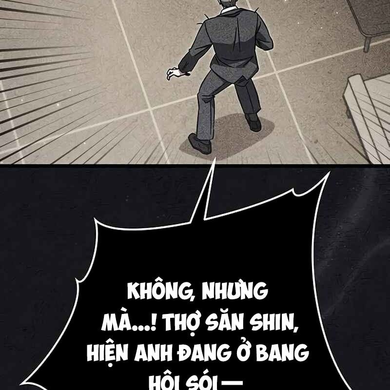 Công Chúa Hắc Viêm .99: Chapter 8