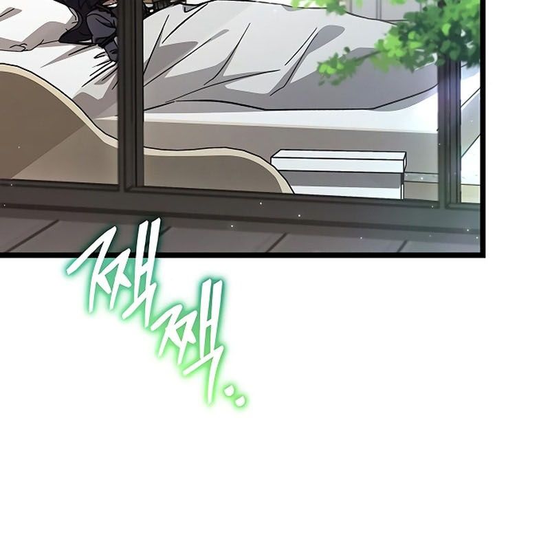 Công Chúa Hắc Viêm .99: Chapter 8