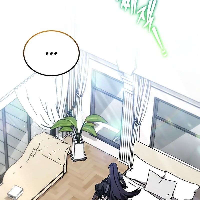 Công Chúa Hắc Viêm .99: Chapter 8