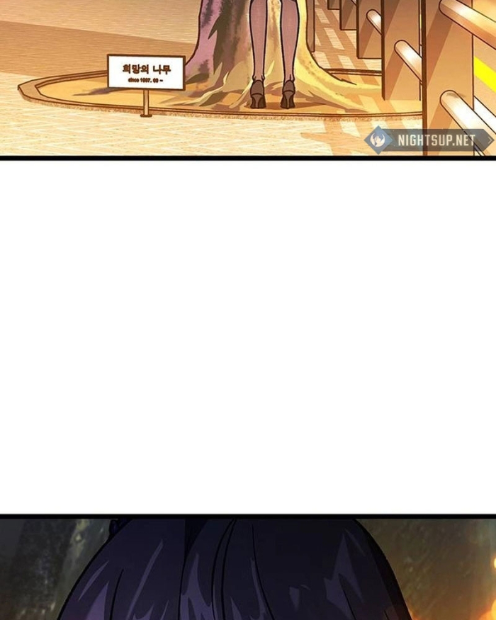 Công Chúa Hắc Viêm .99: Chapter 9