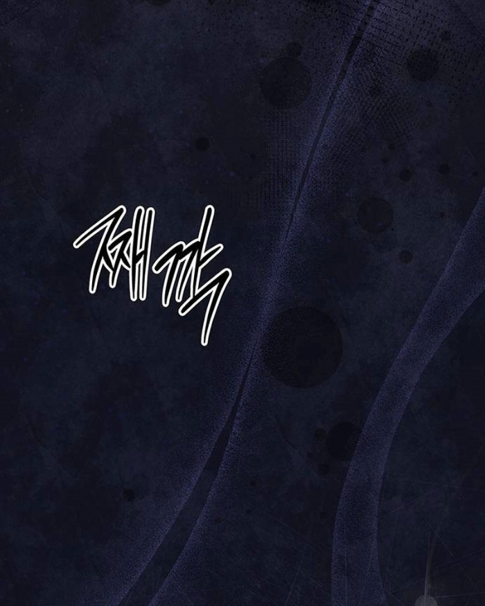 Công Chúa Hắc Viêm .99: Chapter 9