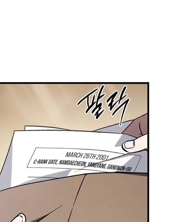 Công Chúa Hắc Viêm .99: Chapter 9