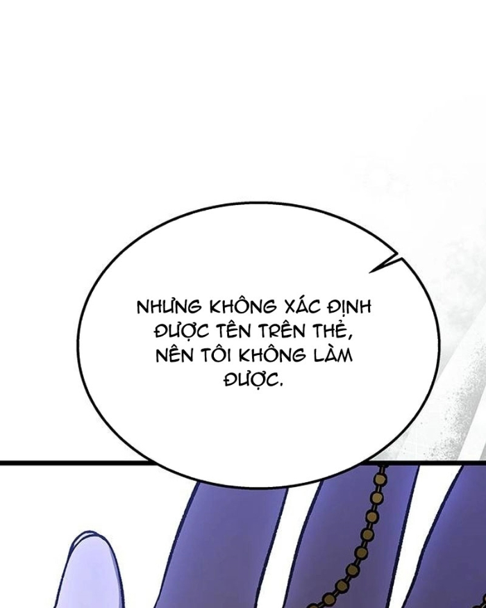 Công Chúa Hắc Viêm .99: Chapter 9