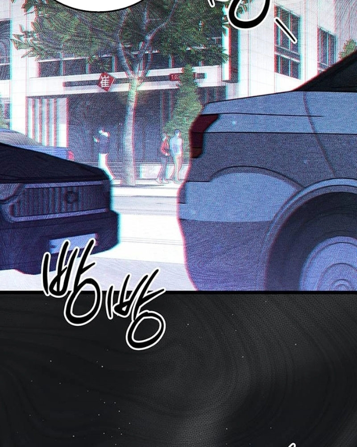 Công Chúa Hắc Viêm .99: Chapter 9