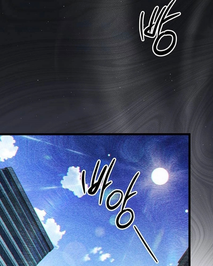 Công Chúa Hắc Viêm .99: Chapter 9