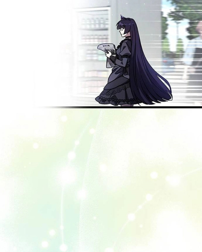 Công Chúa Hắc Viêm .99: Chapter 9