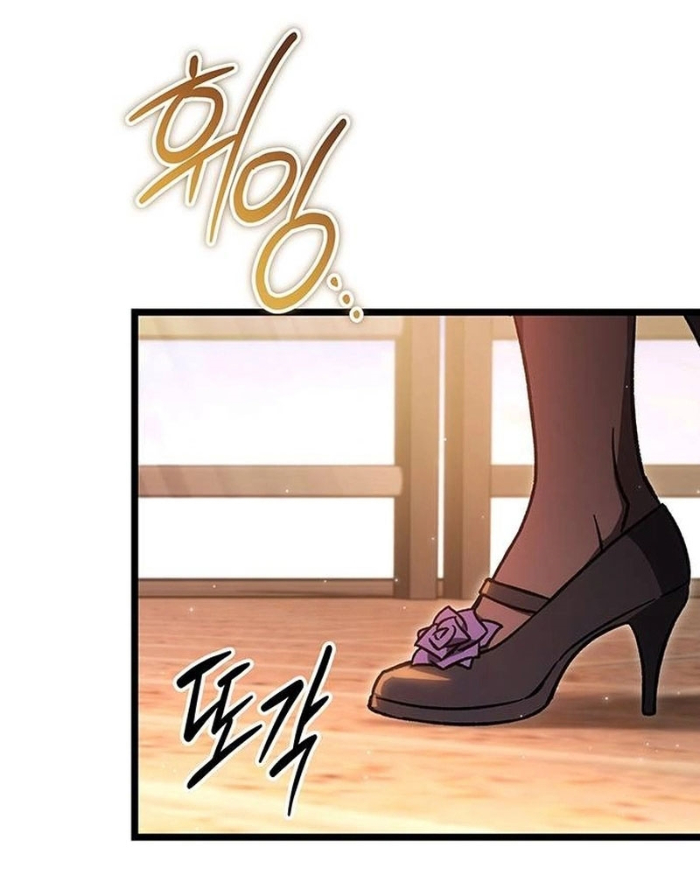 Công Chúa Hắc Viêm .99: Chapter 9