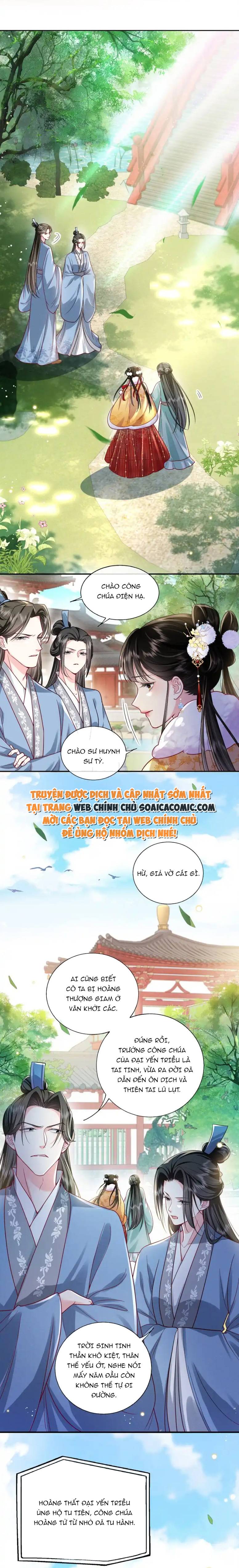 Công Chúa Là Đồ Ăn Dự Trữ Của Tôi: Chapter 1