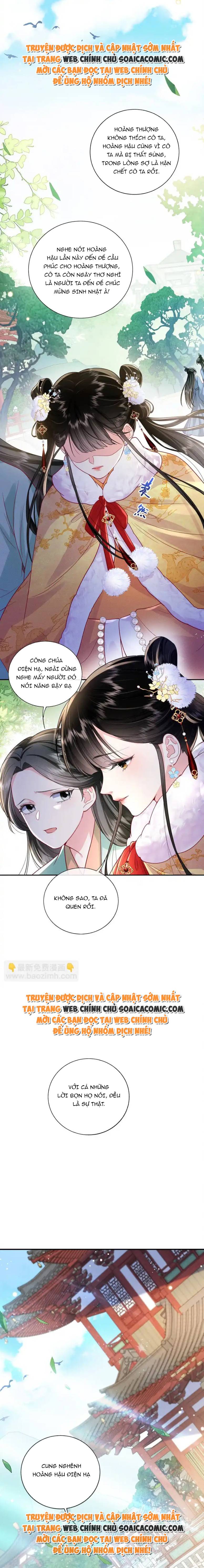Công Chúa Là Đồ Ăn Dự Trữ Của Tôi: Chapter 1