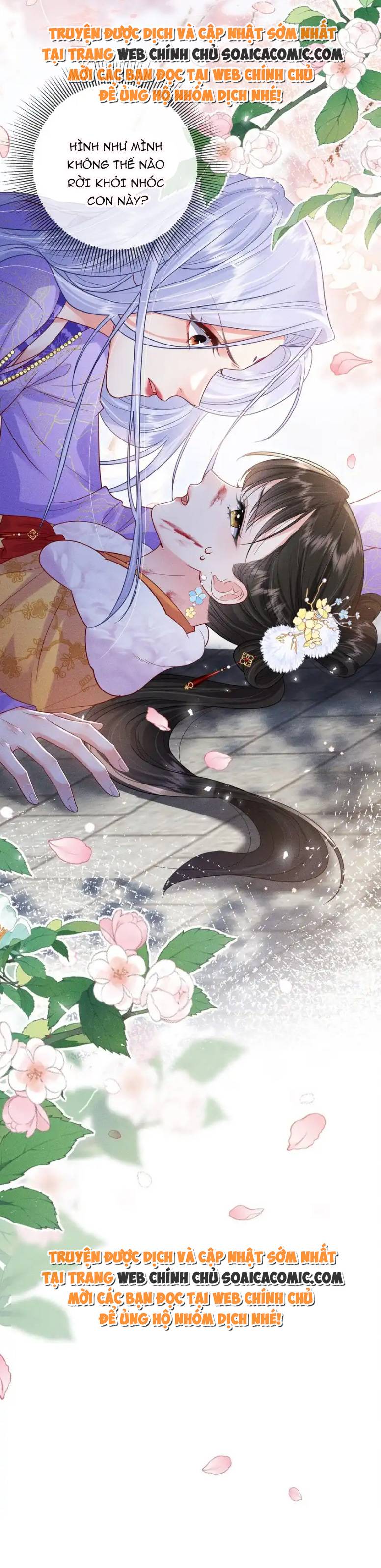 Công Chúa Là Đồ Ăn Dự Trữ Của Tôi: Chapter 2
