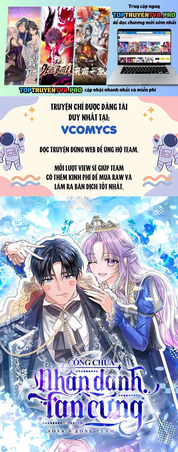 Công Chúa Nhân Danh Fan Cứng: Chapter 60