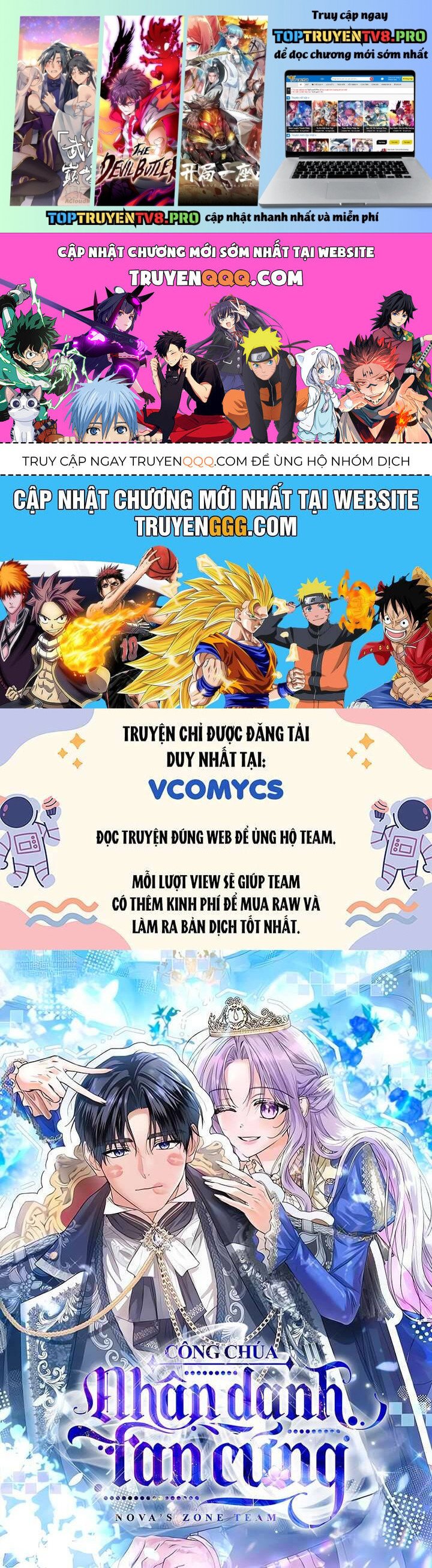Công Chúa Nhân Danh Fan Cứng: Chapter 61