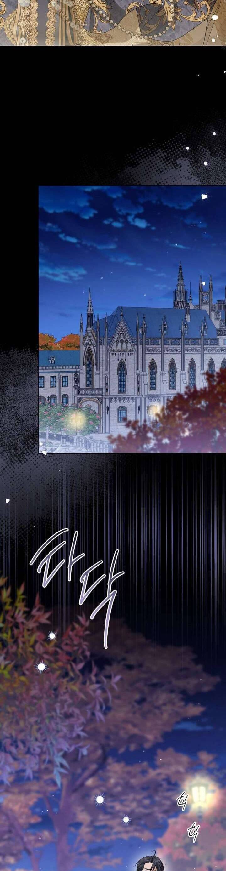 Công Chúa Nhân Danh Fan Cứng: Chapter 61