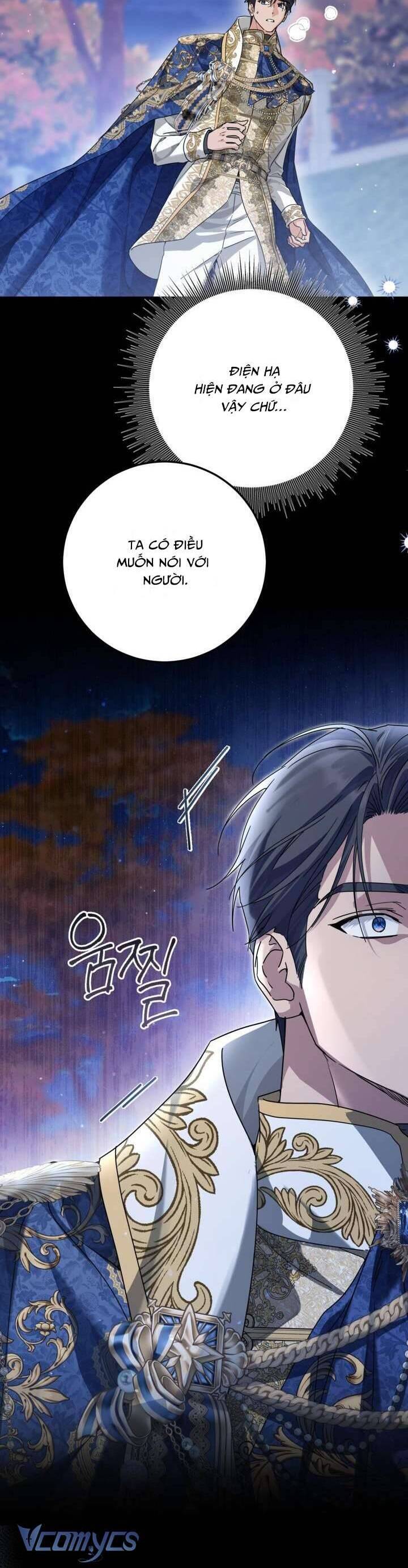 Công Chúa Nhân Danh Fan Cứng: Chapter 61