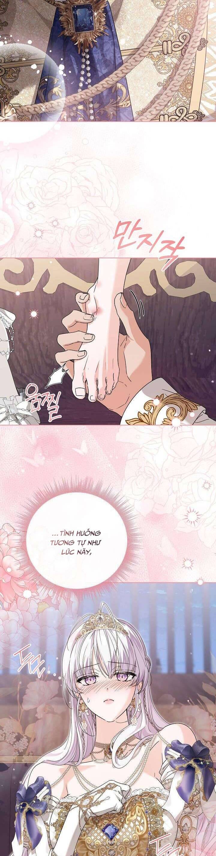 Công Chúa Nhân Danh Fan Cứng: Chapter 61