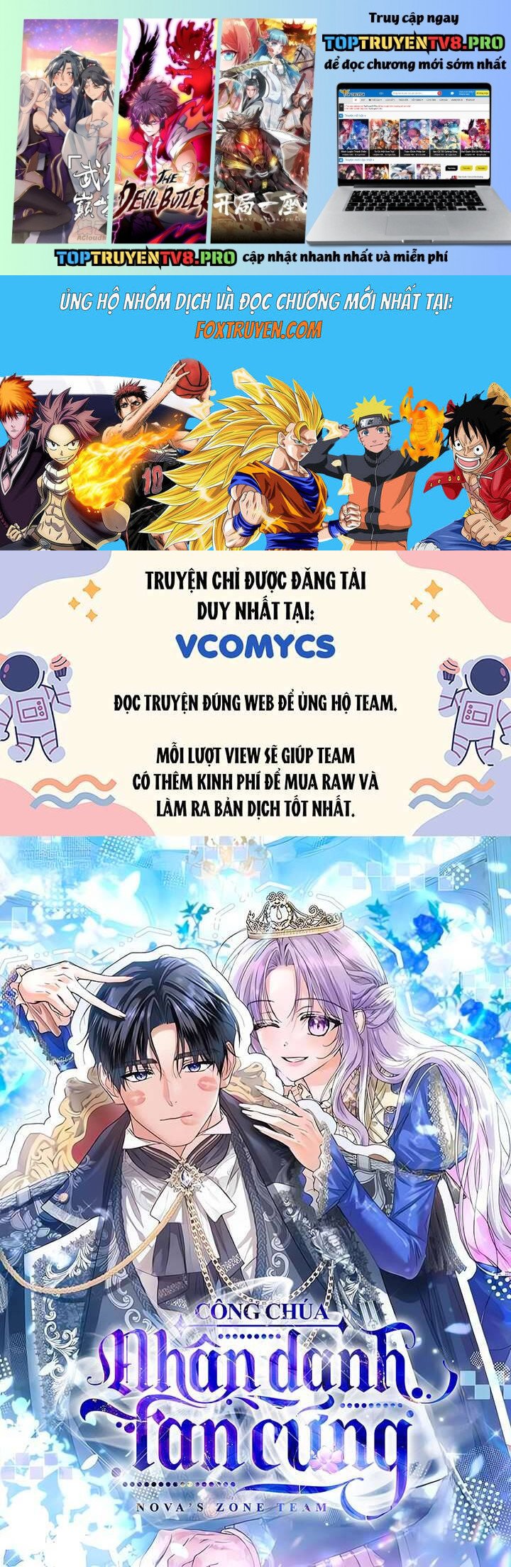 Công Chúa Nhân Danh Fan Cứng: Chapter 63