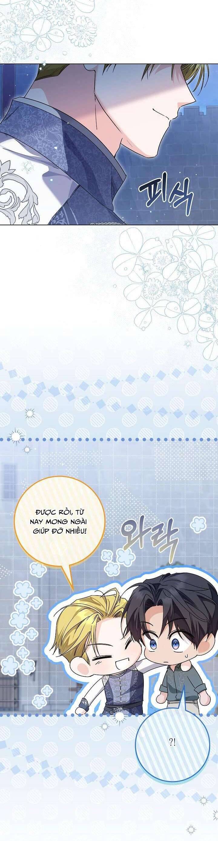 Công Chúa Nhân Danh Fan Cứng: Chapter 63