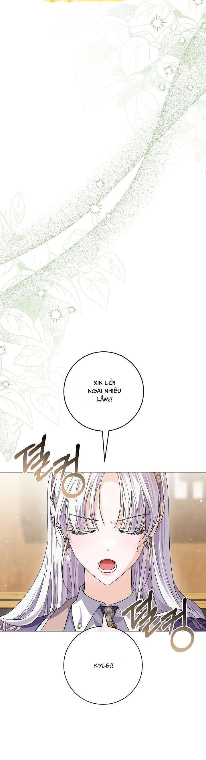 Công Chúa Nhân Danh Fan Cứng: Chapter 63