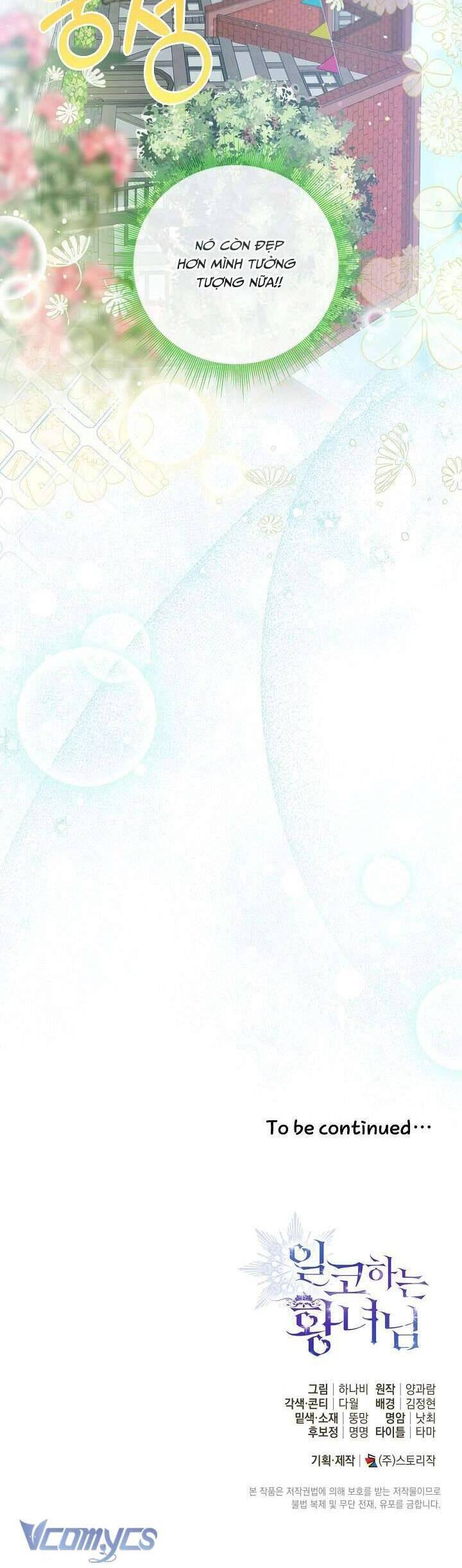 Công Chúa Nhân Danh Fan Cứng: Chapter 63