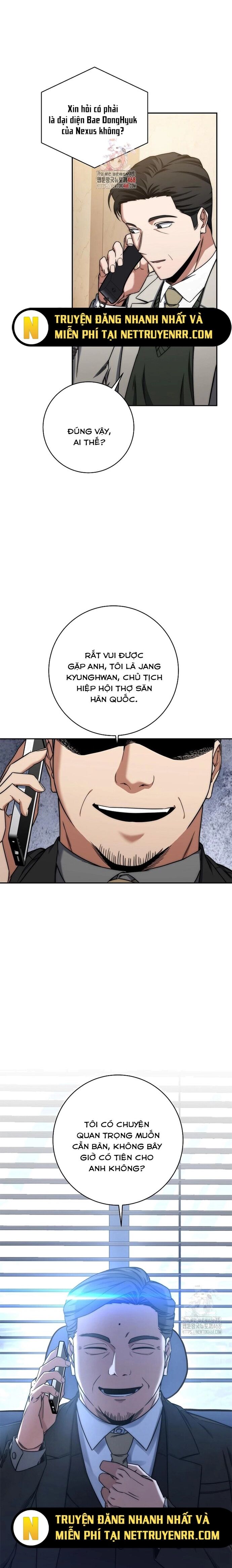 Công Chức Cấp Kiếm Thần Hồi Quy: Chapter 40.1