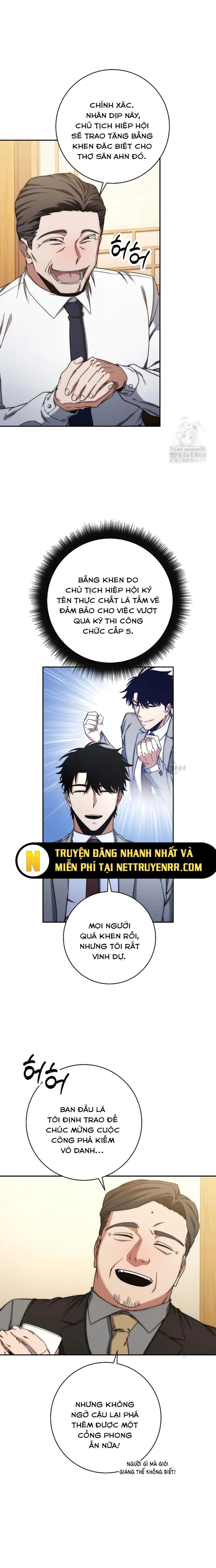 Công Chức Cấp Kiếm Thần Hồi Quy: Chapter 40.1