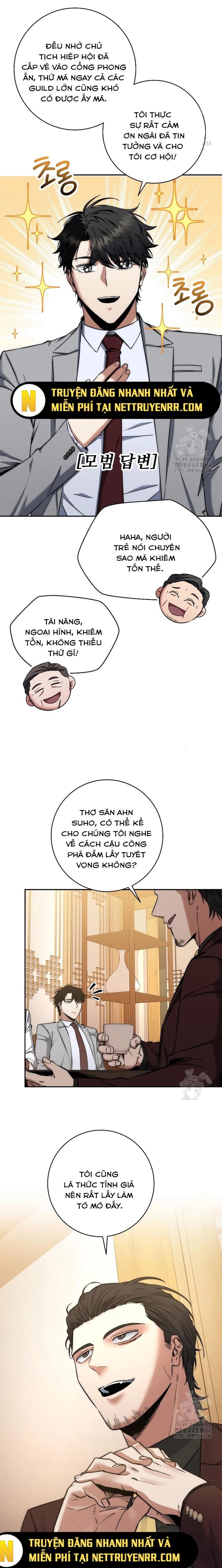 Công Chức Cấp Kiếm Thần Hồi Quy: Chapter 40.1